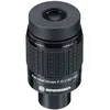 Image de BRESSER LER Oculaire-Zoom Deluxe 8-24 mm 1,25''