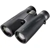 Image de Jumelles BRESSER Primax 8x56