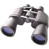 Image de Bresser, Jumelles, (7x, 50 mm)