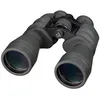 Image de BRESSER Chasse Spéciale 11x56 Porro Jumelles