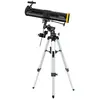 Image de Bresser, Télescope
