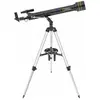 Image de Bresser, Télescope