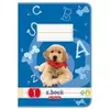 Image de Herlitz cahier x.book, format a5, linatur 28 quadrill 11322625