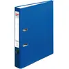 Image de Herlitz, Classeur, MaX.file (A4, 50 mm)