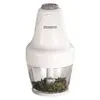 Image de SEVERIN UZ 3861 - Hachoir - 650 ml - 260 Watt