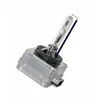 Image de Ampoule xénon OSRAM XENARC ORIGINAL D1S HID, lampe à décharge, qualité de l'équipement d'origine OEM, 66140, boîte pliante (1 pièce)
