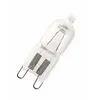 Image de OSRAM Lampe spéciale four halogène G9 Special Oven T/Ampoule pour four 25 Watt/culot à broches/blanc chaud   2700K 230v