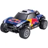 Image de Red Bull John Cooper Works mini 30,5 x 17,5 x 11 cm