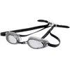 Image de Fashy, Lunettes de natation