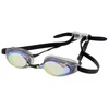 Image de Aquafeel Lunettes De Natation à Miroir 411833 One Size