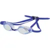 Image de Fashy, Lunettes de natation