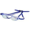 Image de Aquafeel Lunettes De Natation à Miroir 411857 One Size