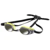 Image de Aquafeel Lunettes De Natation à Miroir 411862 One Size