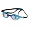 Image de Aquafeel Lunettes De Natation à Miroir Leader One Size