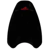 Image de Aquafeel Kickboard 4306 One Size