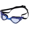 Image de Aquafeel Lunettes De Natation Ultra Cut 4102320 One Size