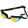 Image de Aquafeel Lunettes De Natation à Miroir Ultra Cut4102420 One Size