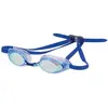 Image de Aquafeel, Lunettes de natation