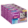 Image de WHISKAS DUO 48 x 85 g pour chat - Les délices de l'océan en gelée
