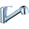 Image de Schütte, Robinetterie de cuisine, Robinet Cuisine SUPRA Robinet d'évier chromé Douche extractible Pivotant 97700