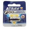 Image de Varta batterie - Alcaline