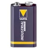 Image de Pile Alcaline Et Photo Varta 4022211111
