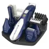 Image de Tondeuse multi-usages Remington PG6045