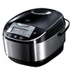 Image de Multicuiseur 5l 900w Russell Hobbs 21850-56