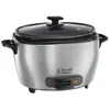 Image de Cuiseur à riz Russell Hobbs Maxicook 23570-56 700 W Argent et Noir