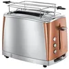 Image de Grille-pain Russell Hobbs 24290-56 Argent et Or