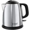 Image de Bouilloire Russell Hobbs Victory 2200 W Argent