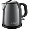 Image de Russell Hobbs Colours Plus 24993-70 Mini - Bouilloire - 1 litre - 2.4 kWatt - gris