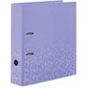 Image de Herma, Classeur, Dossier A4 (A4, 70 mm, 1 pcs)