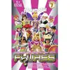 Image de PLAYMOBIL - 5538 - FIGURINE - FIGURES SÉRIE 7 - FILLES