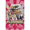 Image de Playmobil Figures Filles 71456 Série 25