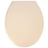 Image de Abattant wc premium ottana beige - beige