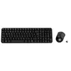 Image de Vivanco Clavier Et Souris Sans Fil Viv34683 Espagnol