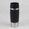 Image de EMSA 513361 TRAVEL MUG GOBELET NOIR MANCHETTE 0,36 L