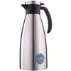 Image de Emsa 514499 soft grip pichet isotherme fermeture quick tip 1,5 litre 100% hermétique noir