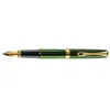 Image de Diplomat, Stylo, comme Perpetual Excellence A2, M, vert/or (1x)