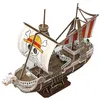 Image de One Piece - Puzzle 3D Flying Lamb / Going Merry 32 cm