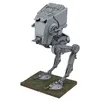Image de Maquette Star Wars 1 48 AT-ST