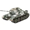 Image de Maquette char militaire : T34/85 Revell