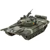 Image de Maquette char : T-72 M1 Revell