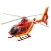 Image de Maquette Hélicopètre : EC135 Air Glaciers Revell