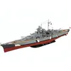 Image de Revell maquette de bateau Bismarck 72 cm 659-pièce