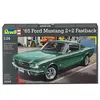 Image de ford mustang 1965 1/25