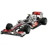 Image de Maquette Formule 1 : McLaren Mercedes MP4-25 Hamilton Revell