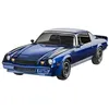 Image de Stranger Things - Maquette 1/25 Chevy Camaro Z/28 19 cm