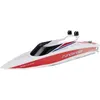 Image de Revell Control Sundancer Bateau RC débutant motorisé 100% RtR 315 mm